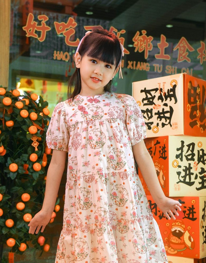 Blush Charm Cheongsam Short Sleeve Dress
