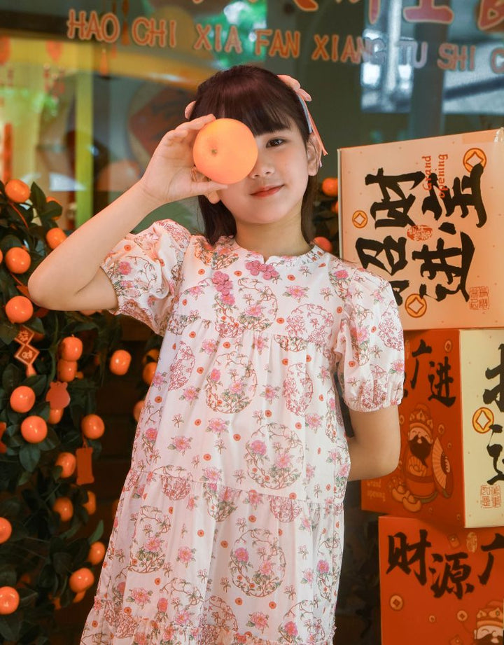 Blush Charm Cheongsam Short Sleeve Dress