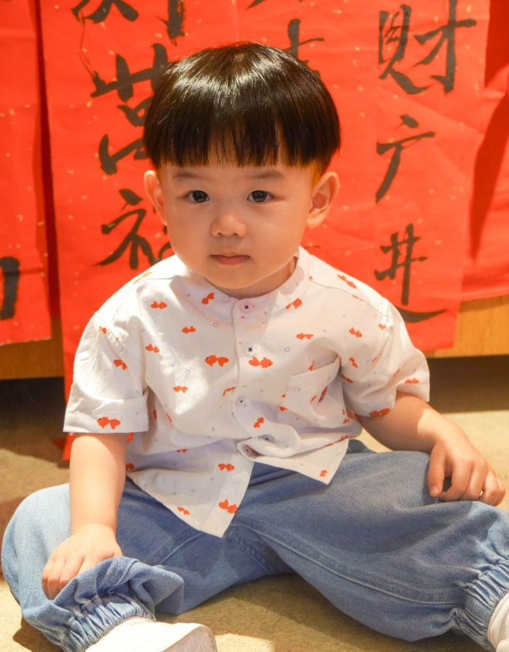 Golden Swish Loose Fit Short Sleeve Shirt