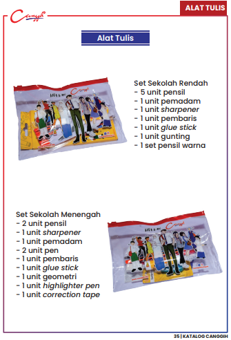 Canggih Stationery Set