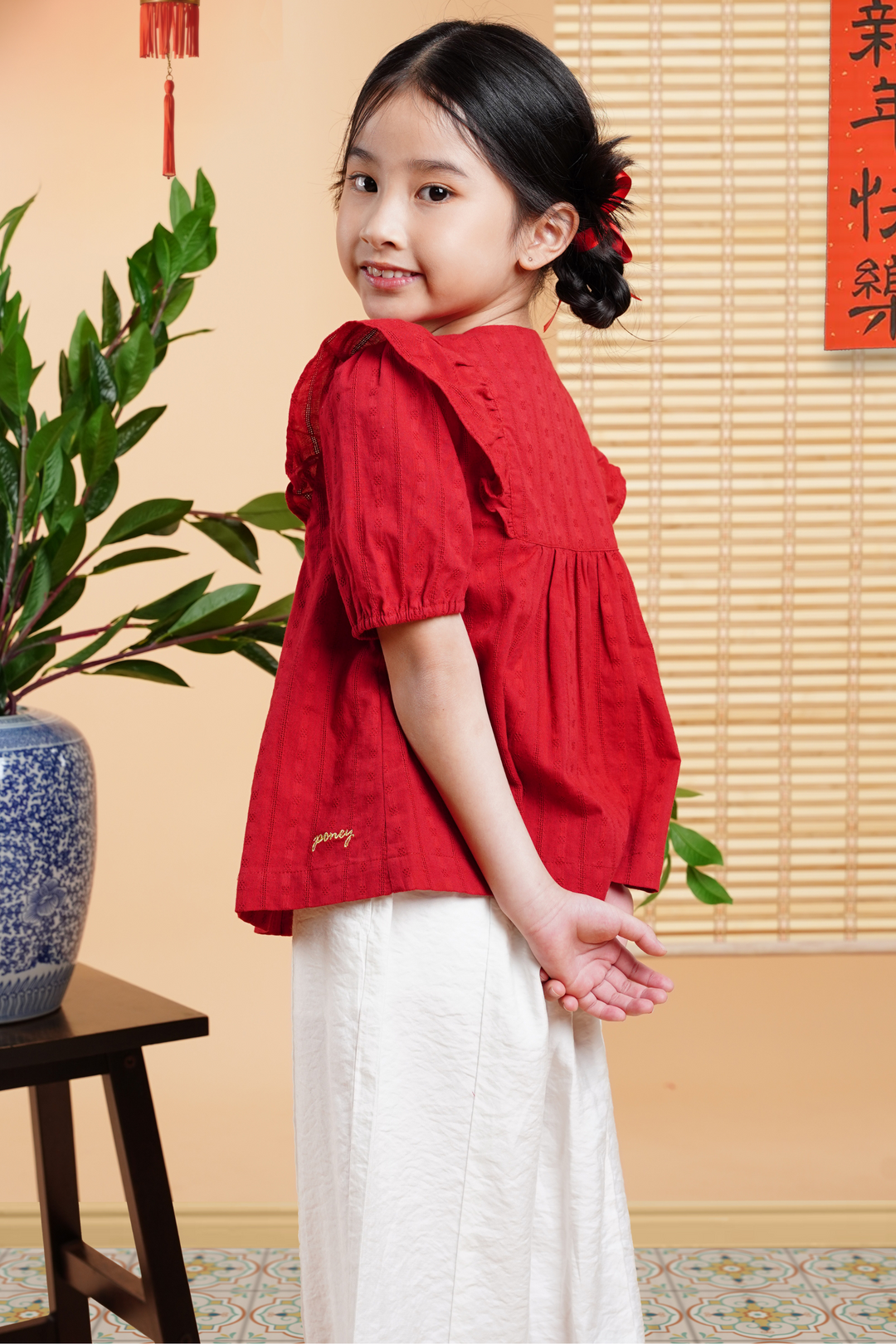 Red Scarlet Ruffled Short Sleeve Blouse