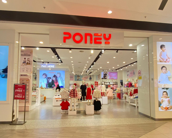 I-CITY CENTRAL MALL