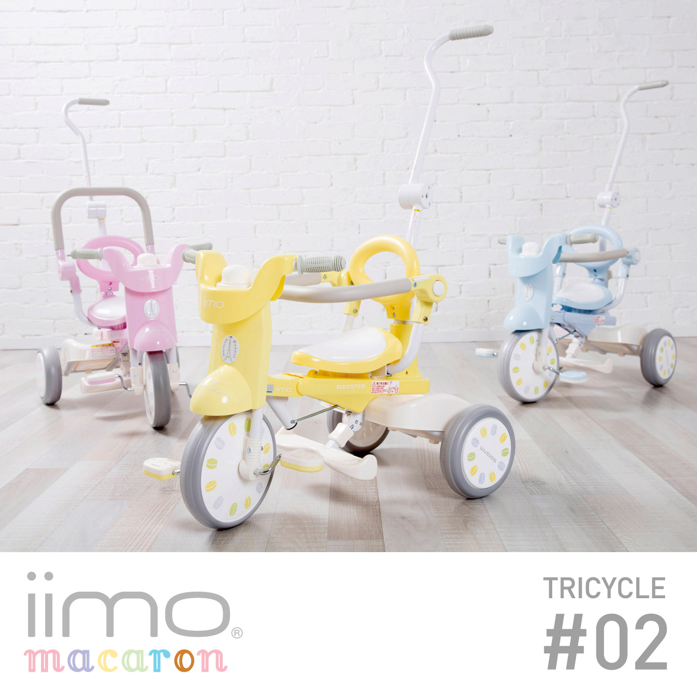Trike Iimo IIMO #02 Tricycle-Gentle White – IIMO STORE