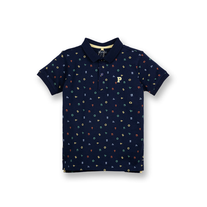 Poney Boys Navy Colourful Logo Short Sleeve Polo