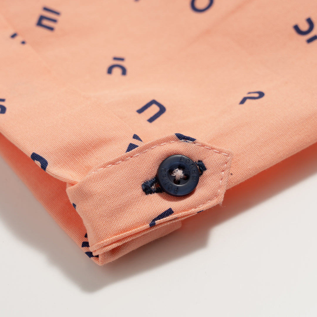 Poney Prairie Sunset Basic Logo Short Sleeve Shirt
