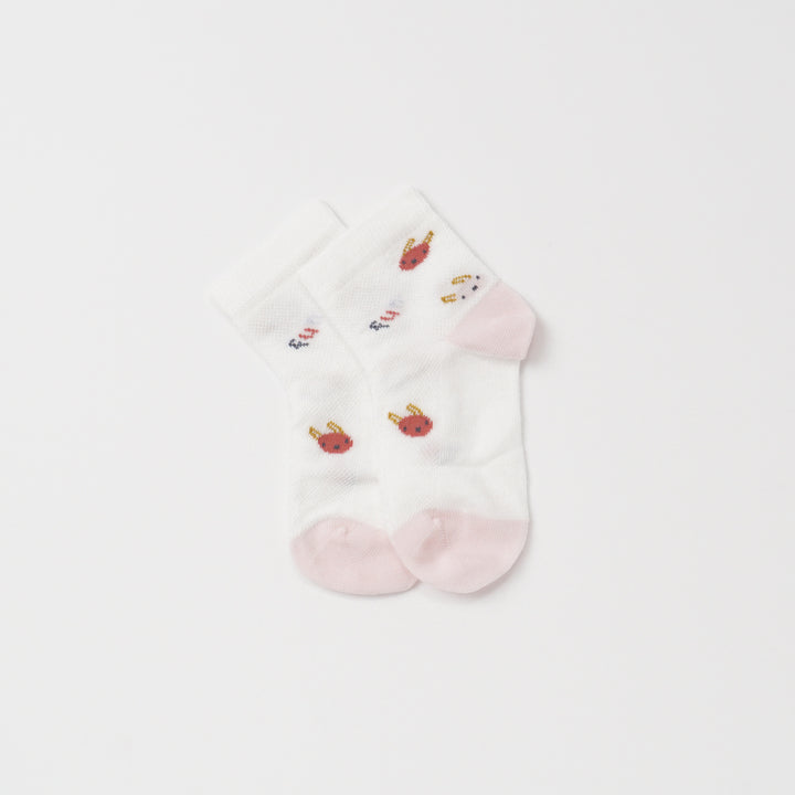 Poney Girls 3-Pack Socks 9295