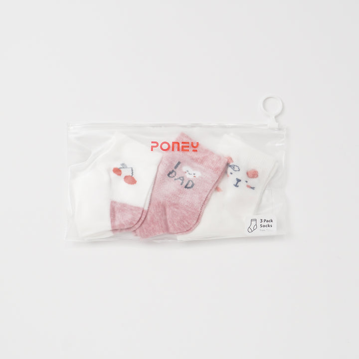 Poney Girls 3-Pack Socks 9299