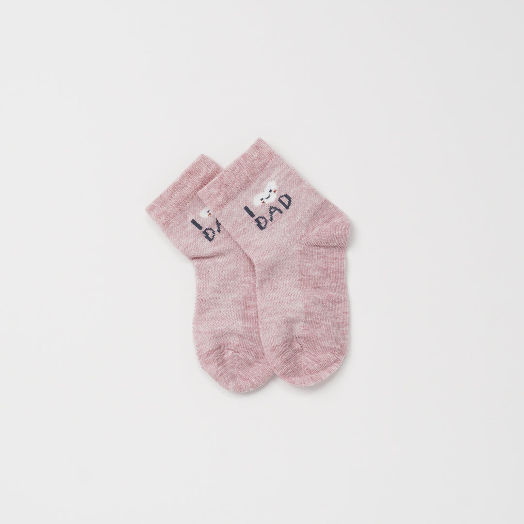 Poney Girls 3-Pack Socks 9299