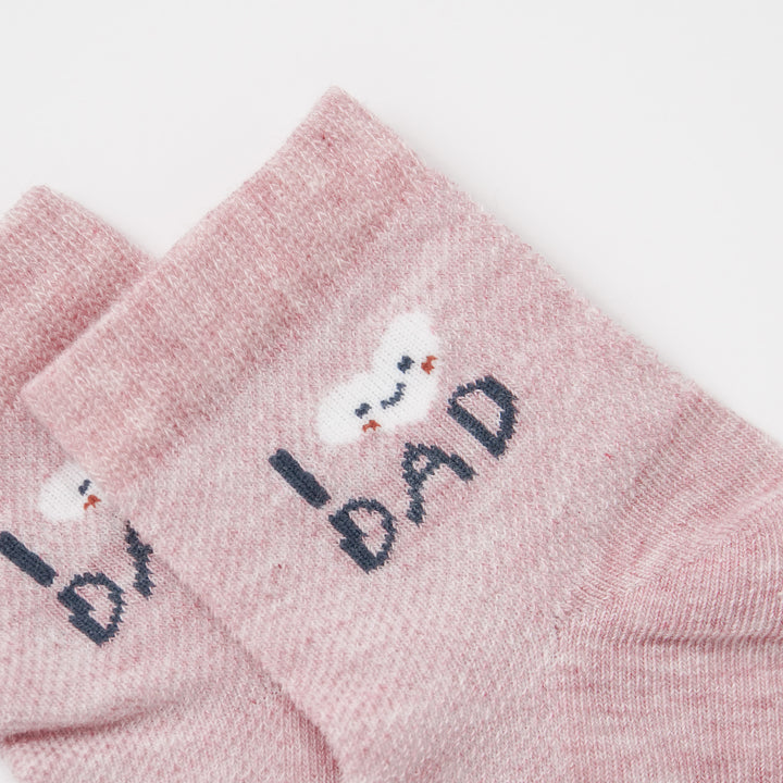Poney Girls 3-Pack Socks 9299