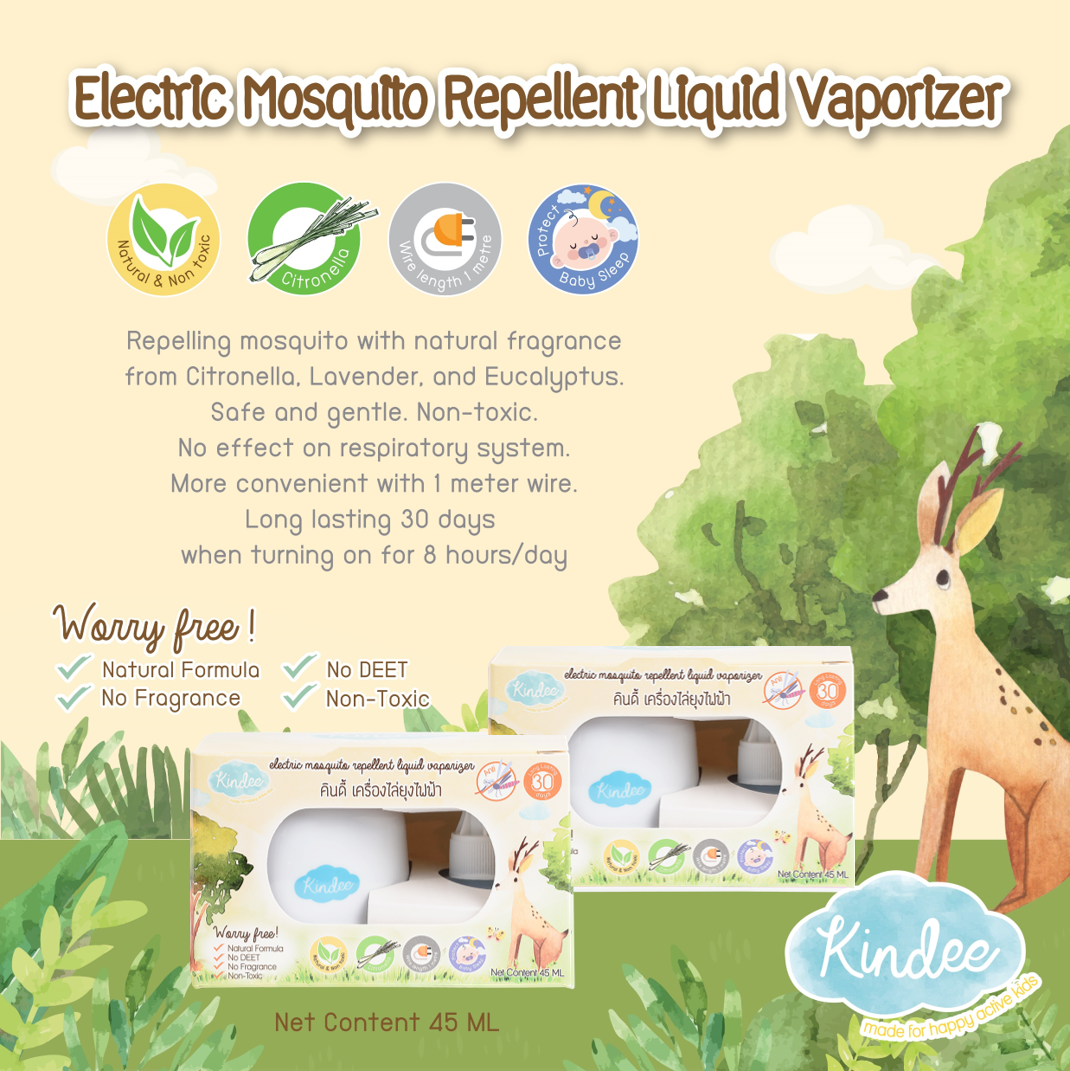 Electric Mosquito Repellent Vaporizer