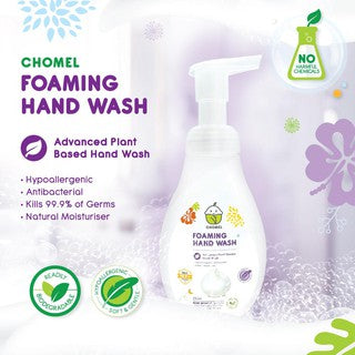 Chomel Foaming Hand Wash 250ml
