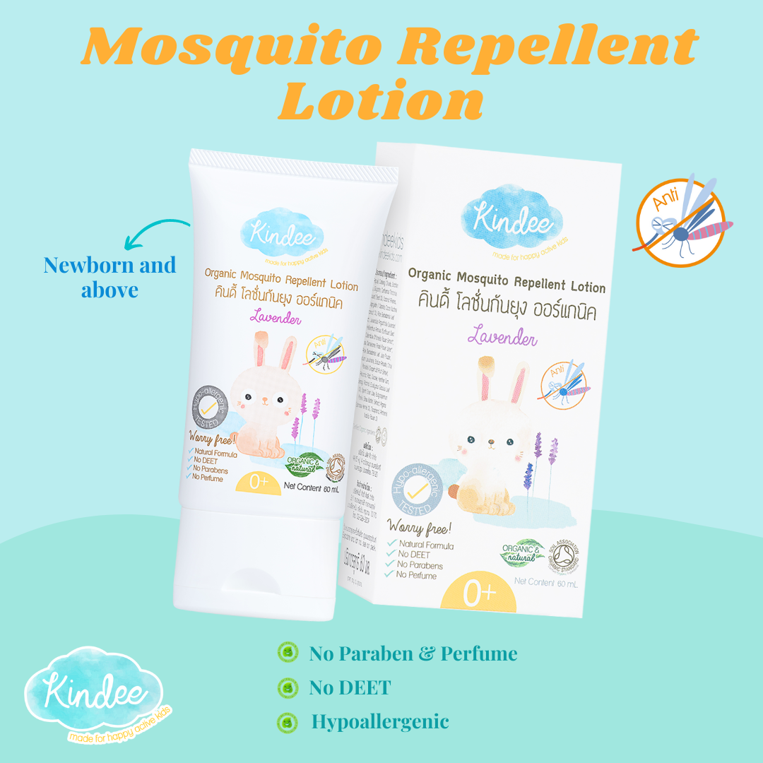 Organic Mosquito Repellent Lotion